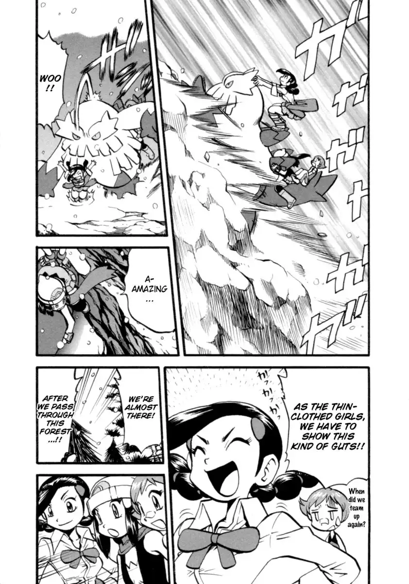 Pokemon Adventures Chapter 395 17